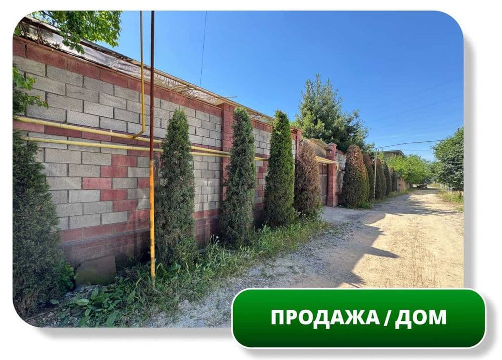 Продается Загородный Дом/Дача, 11,4сот, 168м2, Янги Узбекистан (87648) — 1