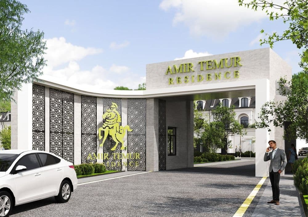Коттеджный Комплекс Amir Temur Residence — 1