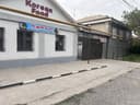 Срочно продается земельный участок 11,5 соток в Келесе