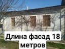 тошкент шахар учтепа тумани такачида 5.2 сотих
