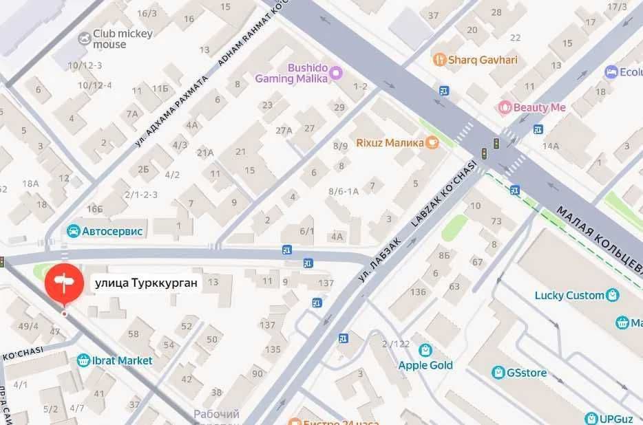 Центр 4,5-соток участок под строительство Рабочый Городок, Малика — 1