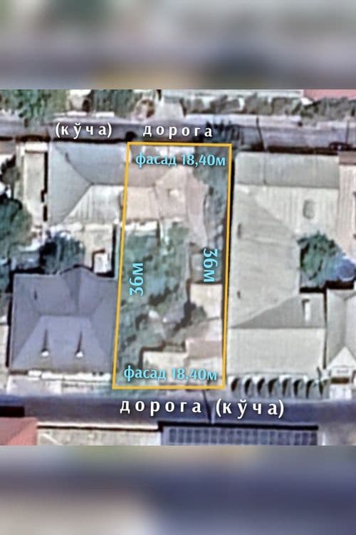 Участок 6,6 сот Мирзо-Улугбек — 2