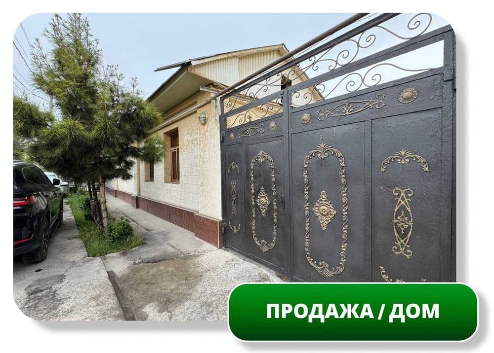 Продается 8-комн Дом 135 м2, 3,75 сот, Глинка, Ляби Хауз (87648) — 1