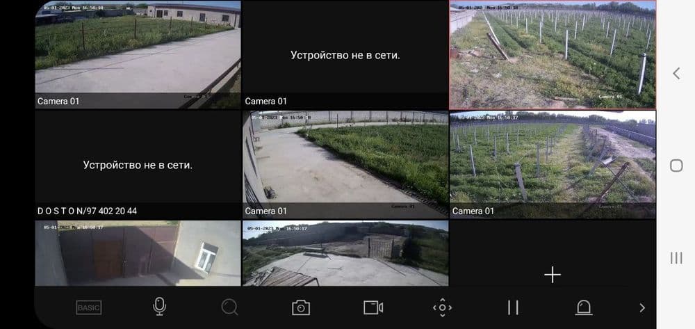 Срочно 1.38 Га нотурар жой сотилади. Ком-ция бор.Кибрай тум. МОЙ МФЙ. — 7