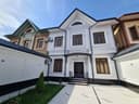 Никитина продается евро Дом