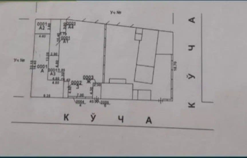 Продается участок 4сотки Шота Руставели Фасад 20м_Под застройку — 1