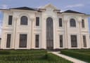 Янги Узбекистан продается евро Каробка