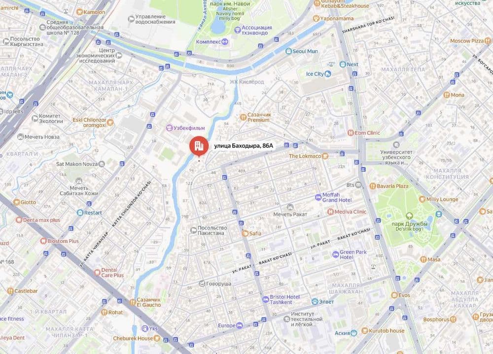 Участок в центре города! Ракат махалля 14 соток — 1