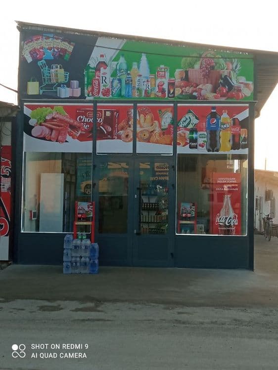 Super Market magazin Gijduvonda tezda sotiladi — 2