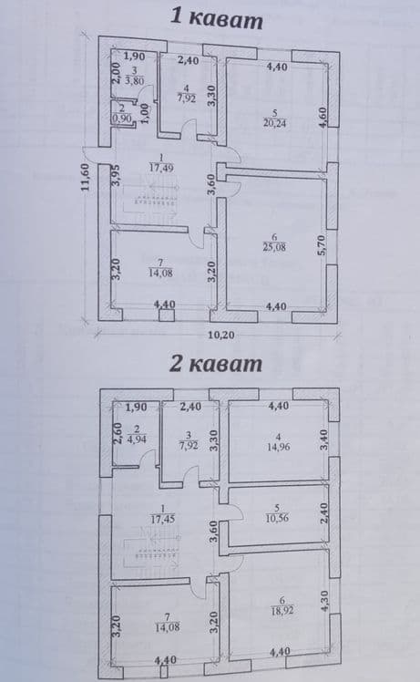2-qavatli uy sotiladi (BNQIZ kotteji) — 8