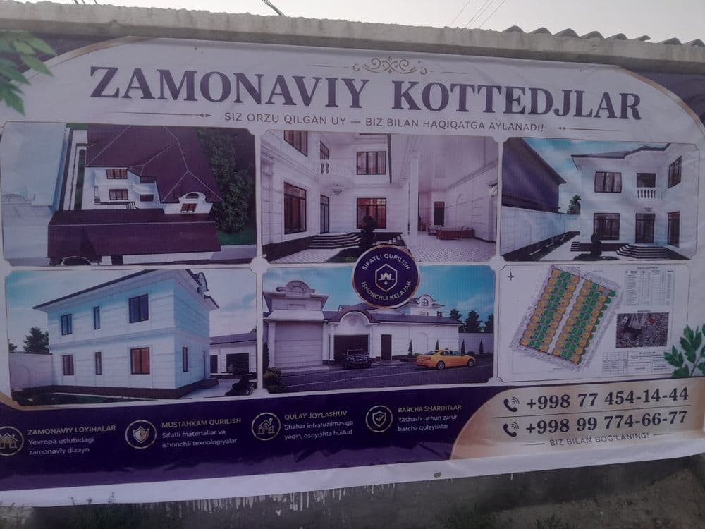 Zamonaviy kotejlar Buxoro 4 сотихли — 3