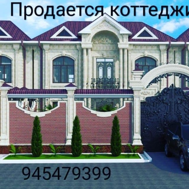 Когон шахрида Афросиеб туйхонаси олдида Замонавий коттеджлар сотилади. — 2