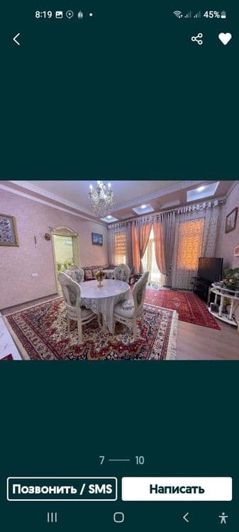 Продаётся новый большой участок. — 3