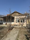 Срочно Продается дом/земля в ЦЕНТРЕ ГОРОДА