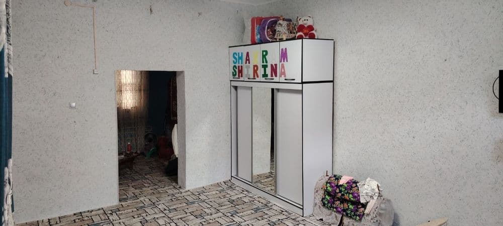 Srochna hovli sotiladi — 5