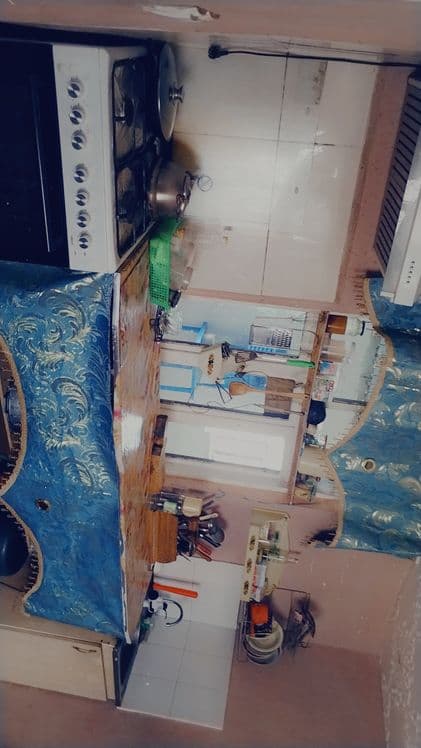 Нархи келишилади — 1