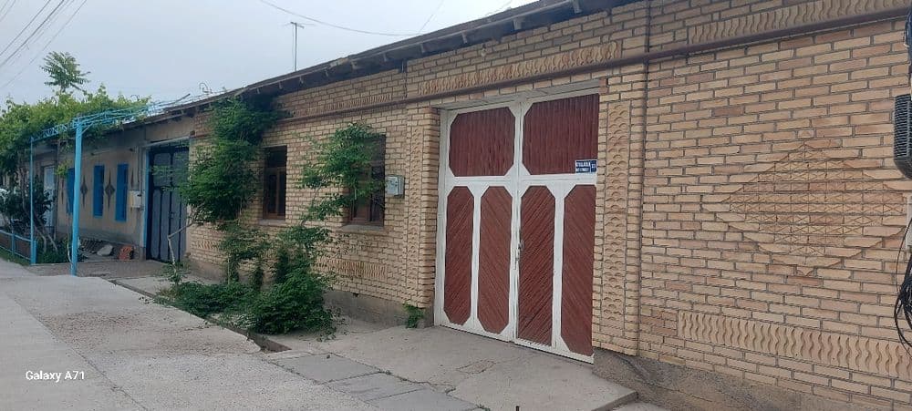 Кармана  ховли сотилади — 4