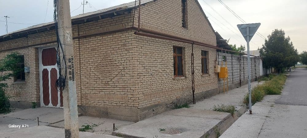 Кармана  ховли сотилади — 5