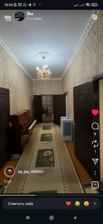 Үй сатылады.Телецентр жолға жақын. — 4