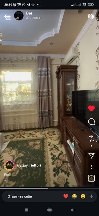 Үй сатылады.Телецентр жолға жақын. — 5