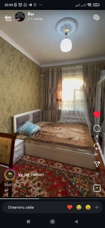 Үй сатылады.Телецентр жолға жақын. — 6