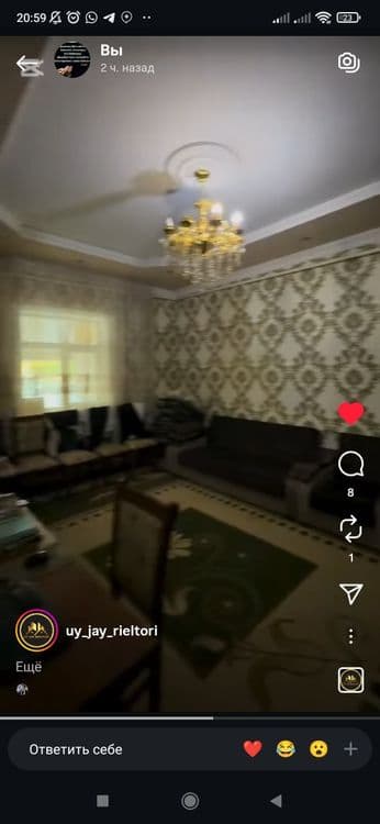 Үй сатылады.Телецентр жолға жақын. — 8