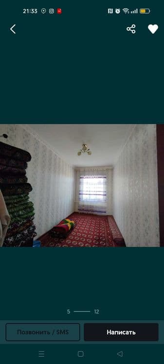 2 этажлы коттедж сатылады — 3