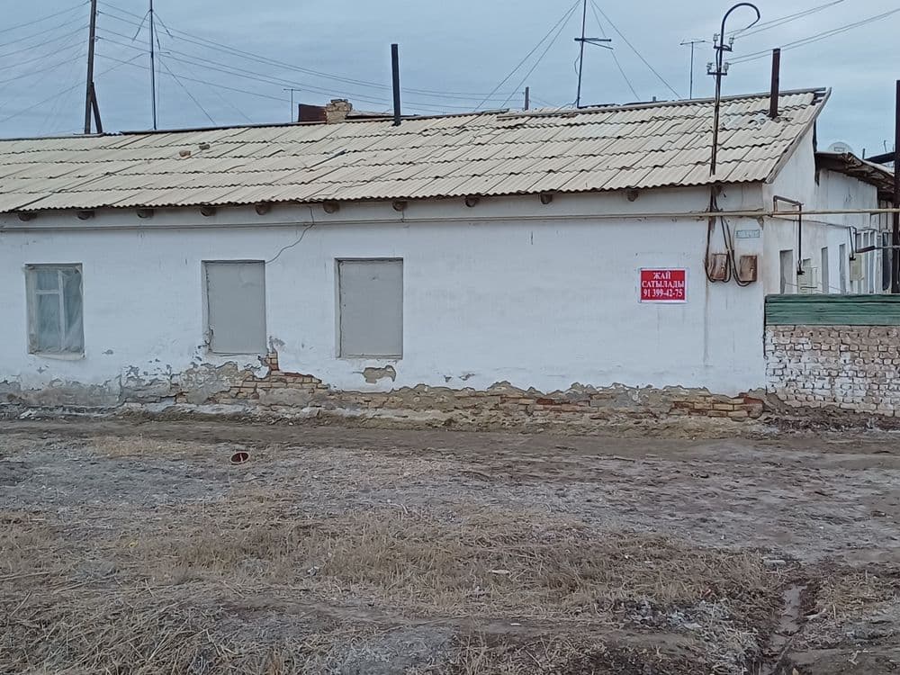 Жолдын бойындагы жай сатылады — 3