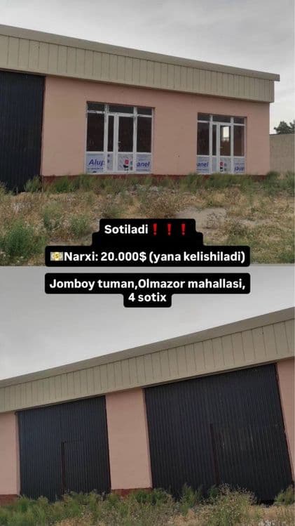 Noturar Joy sotiladi — 1