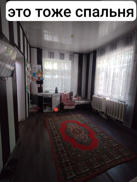 Продаю домик 2,5 сотки. М. Кошгари  . Нац. Банк . Подходит под бизнес — 4