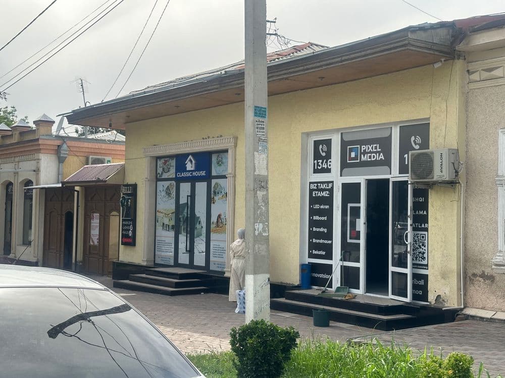 Продается дом по улице Шаумяна 16.  6,5 соток — 1