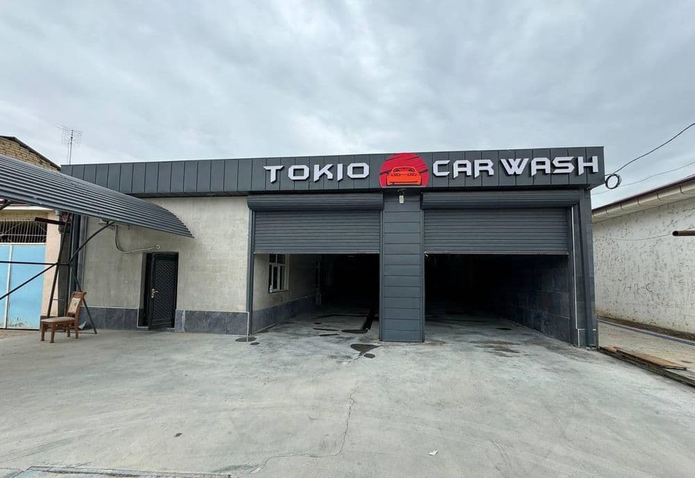 Bino sotiladi TAYYOR BIZNES — 1