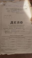 Самарканд саёхатда жойлашган 25 сутик ховли сотилади