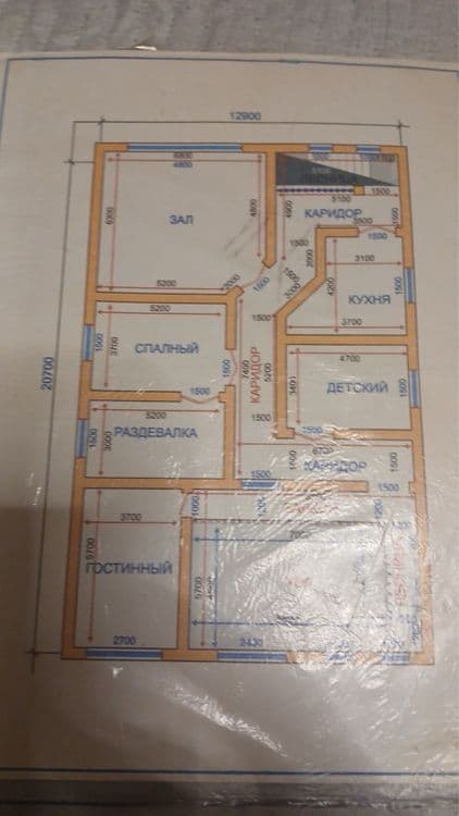 Sirdaryo viloyati uchaska 55.000 — 2