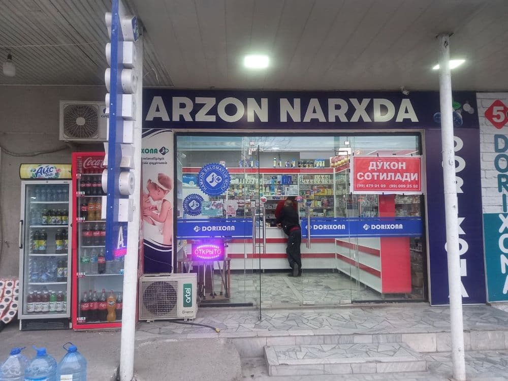 3 mavzeda joylashgan dorihona sotiladi! — 2