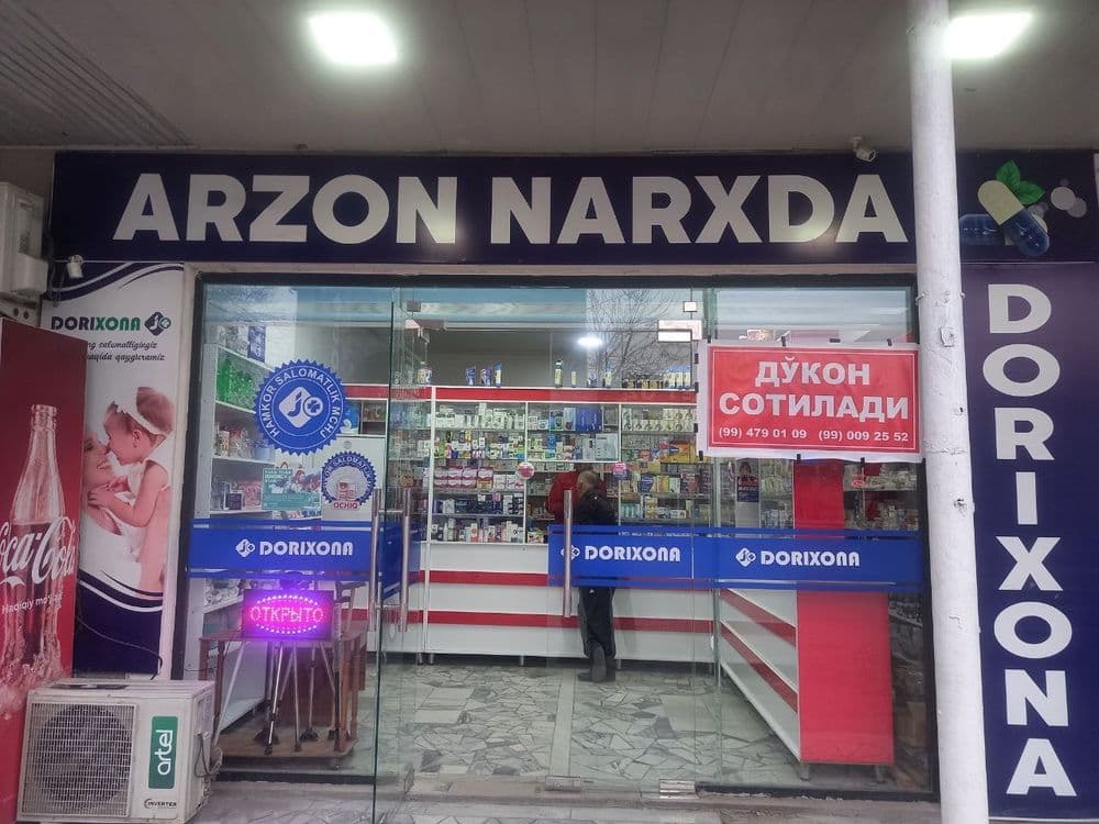 3 mavzeda joylashgan dorihona sotiladi! — 3