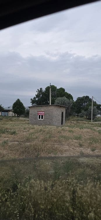 Участка сотилади — 5