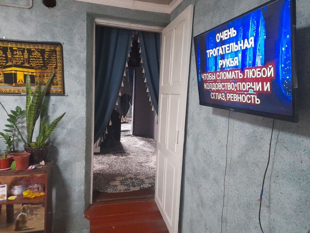 Уй сотилади Истиклол махалласи — 4