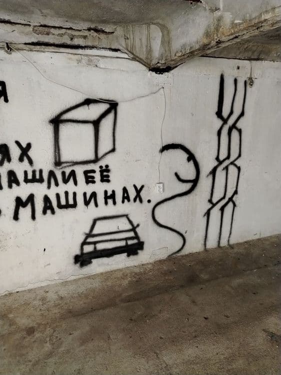 Продается гараж ойдин — 6