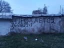 Продаётся гараж улица харезмская