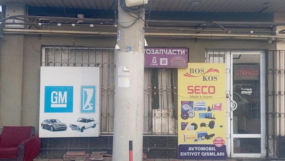 Хоналар ижарага берилади — 8
