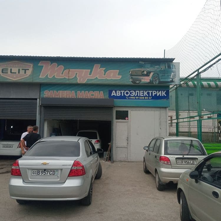 Zamena masla arenda — 1