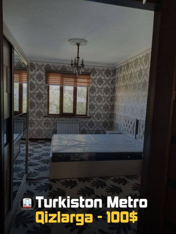 Kvartira qizlarga sheriklikka turkiston metroga 3 mntlik yol — 1