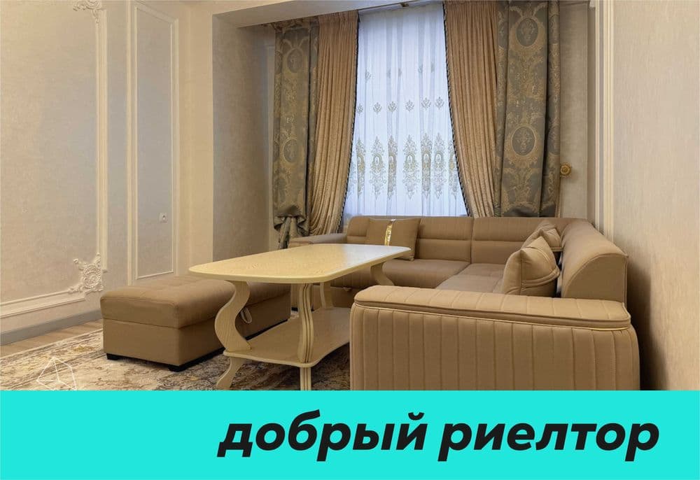(Добрый) ЖК Olmozor Soy boyi, 100 м², 3/4/8, Уютная квартира — 1