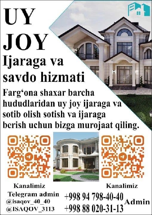 Farg'ona shahar shahar hokinyati orqasida 2 hona Bizda Arzon uylar bor — 2