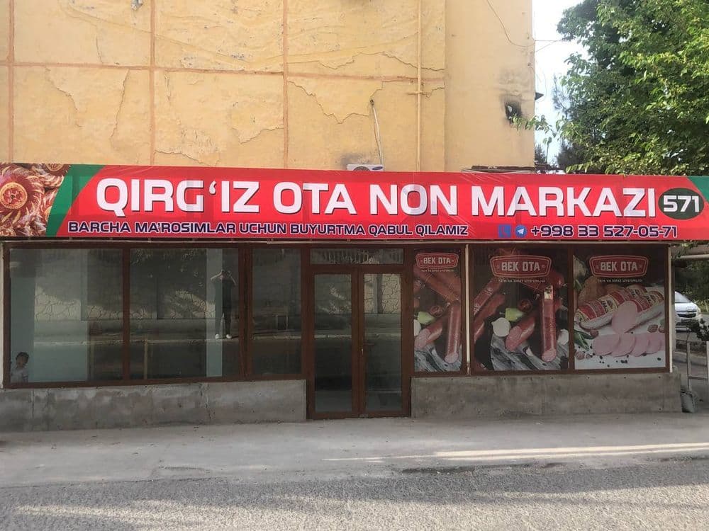 Pechka somsa hona ijaraga beriladi Yangi ishlataman digan halol insonl — 1
