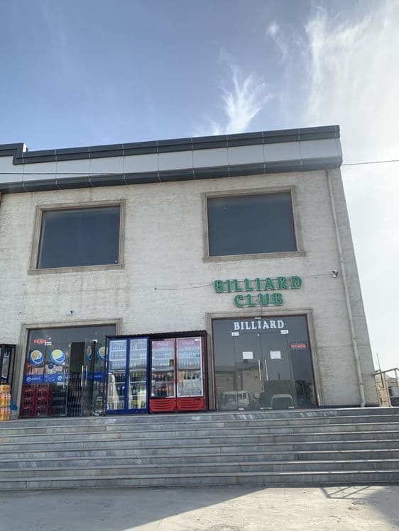 Toyyor biznes, Aylanib durgan billart gem club — 1