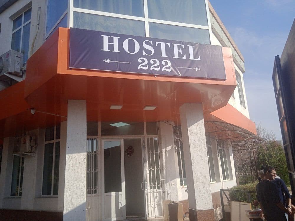 Суточные квартира АРЗОН кунлик ижара уй Хостел Отел Хотел Hostel Hotel — 1