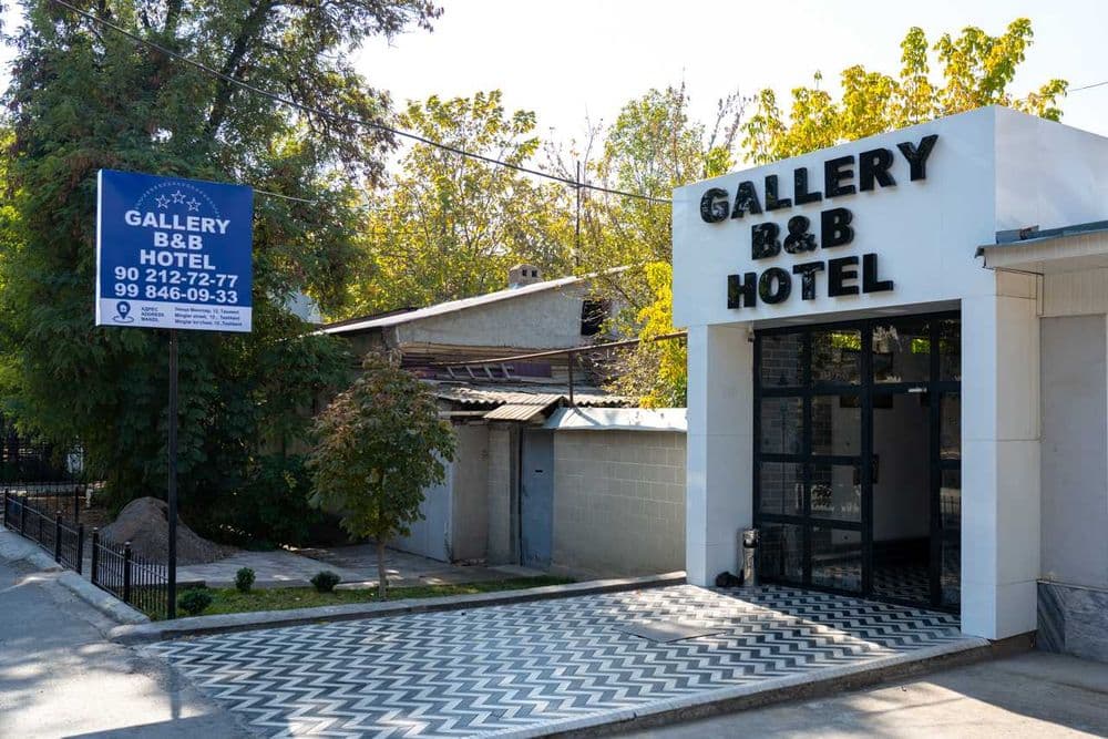 Gallery B&B Hotel — 1