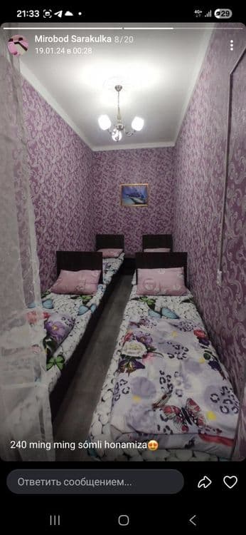 Квартира посуточно,Арзон кунлик ижара уй,Хостел,Hostel,Xostel, — 2